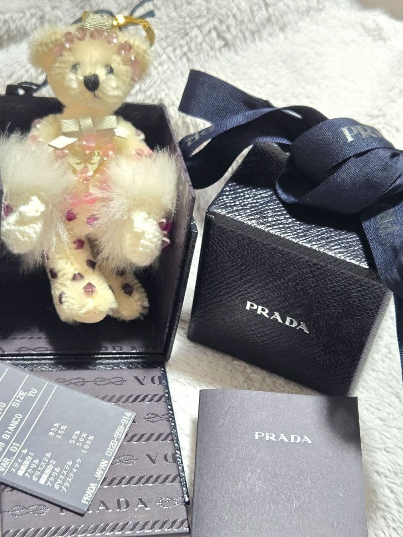 Prada Teddy Bear Plush Tag Unused Ivory Color Rare thumbnail 5