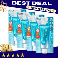 KAO Biore UV 4 PACK Aqua Rich Watery Sunscreen 70g SPF50 /PA  