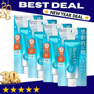 KAO Biore UV 4 PACK Aqua Rich Watery Sunscreen 70g SPF50+/PA++++