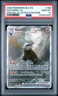 2025 Pokemon Black Bolt Excadrill EX SIR #168 PSA 10