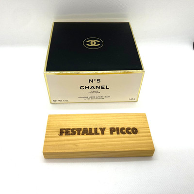 CHANEL No.5 After Bath Body Powder Poudre Libre Apres Bain 5 oz 142g Genuine