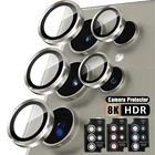 Metal Lens Ring Camera Protector + HD Glass For Samsung S25 S24 S23 S22 Ultra