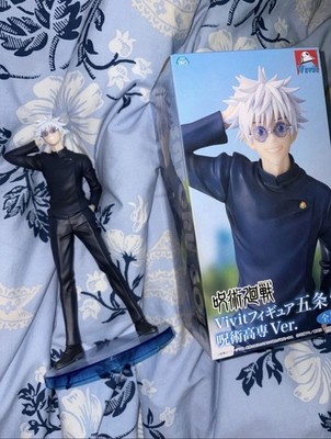 satoru gojo figure GiGO college version limited japan exclusive,read description