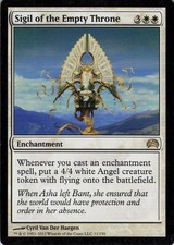 MTG Sigil of the Empty Throne (11) | NM | Planechase 2012 {PC2}