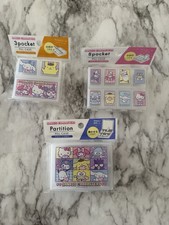 New Sanrio Hello Kitty Pill Case Bundle Lot - Set of 3