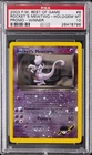 2003 POKEMON BEST OF GAME PROMO WINNER #8 ROCKET'S MEWTWO-REVERSE FOIL PSA 10