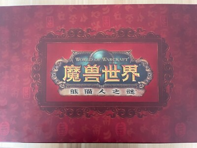 World of Warcraft Mists of Pandaria Mahjong Set Original Chinese Edition - New
