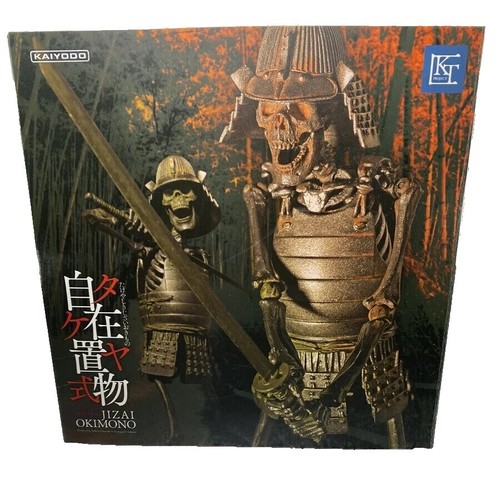 TakeyaShiki Jizai Okimono KT-009 Samurai Skeleton Figure Iron