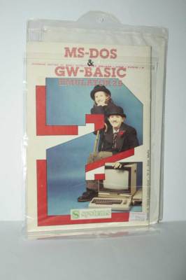 MS-DOS & GW-BASIC EMULATOR 2.0 MANUAL - SUPPLEMENT USED GOOD ITA FR1 55946