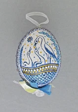 Easter Egg, Ukrainian Pysanka, Raised Wax, Made on Empty Hen Shell, Design RW044