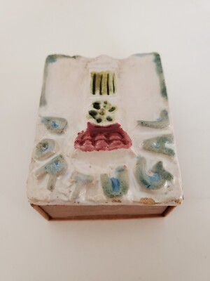 Vintage Ceramic Top Matchbox with Match Sticks PORTUGAL