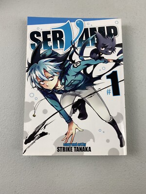 Servamp Vol 1 Manga BY STRIKE TANAKA (T33)