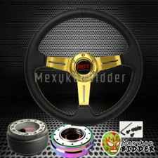 GOLD DEEP DISH STEERING WHEEL + NEO CHROME QUICK RELEASE FOR HONDA CRX 1988-1991