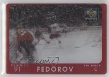 1997-98 Upper Deck Diamond Vision Sergei Fedorov #23 HOF 3y4