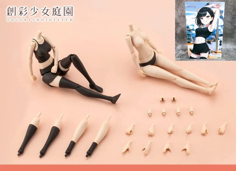 Sousai Shojo Teien Dress Up Body M/S Set of 3 1:10 Model Kit KOTOBUKIYA Japan - Image 3 of 4