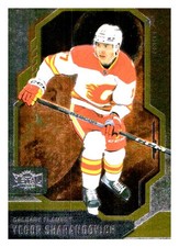 2024 Yegor Sharangovich Metal Universe HOCKEY #58 Calgary Flames