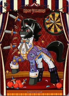 Kayou MLP ''Ring Sombra'' MLPME03-LSR-032L4