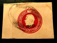 GB-1903-4.5d Stationary Cut Out-Used