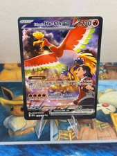 Pokemon TCG Ethan's Ho-Oh ex 230/182 Sv10: Destined Rivals SIR on eBay
