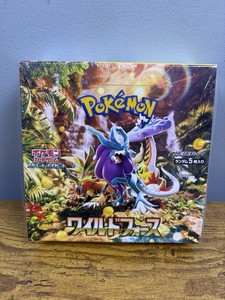pokemon sun and moon tag team booster box Pokémon Trading Card Game SV4A Scarlet & Violet High Class Booster Box –  Calipokehouse main image 1