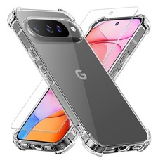 GSDCB Phone Case for Google Pixel 10 or 10 10 Pro, Clear