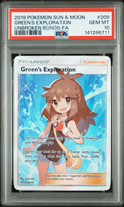 Greens Exploration Full Art | eBay