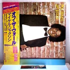 Michael Jackson – Off The Wall/LP 1979 Epic 25·3P-149 w/OBI Japan VG++/EX