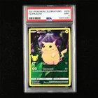 PSA 9 MINT 2021 Pokemon ENG Pikachu E 005/025