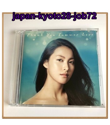 KARA Thank You Summer Love ハラ 直筆サイン入り s-l400.jpg
