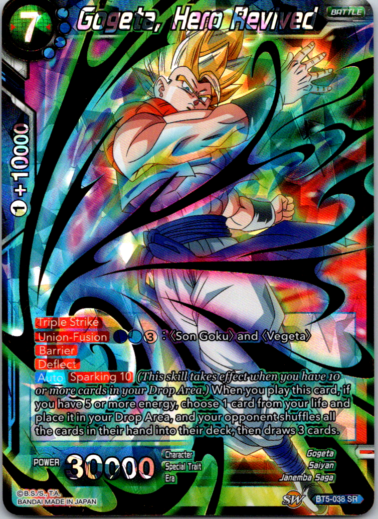 Gogeta Hero Revived BT5-038 SR Foil Dragon Ball Super Card Game | eBay