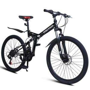 folding bicycle ebay