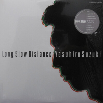 M*S様 断捨離大量まとめ　60〜70年代ヴィンテージロック&サントラLPレコー Yasuhiro Suzuki - Long Slow Distance / VG+ / LP, Album | eBay