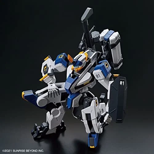 2572077 HG Kyoukai Senki Meiresbyakuchi escala 1/72 modelo plástico codificado por colores Foto 4 de 4