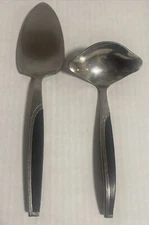 VTG Ebony Elegance MAR-CREST Starburst Atomic Star Serving Set Stainless Japan