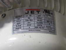 Фото лота DC-1200VX-3 от продавца №60106