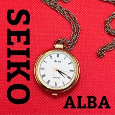 Seiko Alba Quartz Pocket Watch Gold New Battery Cleaned Timepiece Vintage