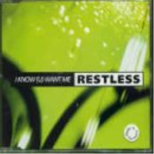 Беспокойный, Я знаю, (Ты) Хочешь Меня (CD)