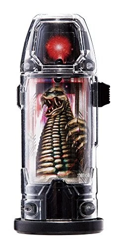 Elevador Bandai Ultraman Geed DX Geed Foto 3 de 4