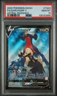 Pokémon Garchomp V Ultra Rare Full Art Holo TG23/TG30 Astral Radiance PSA 10