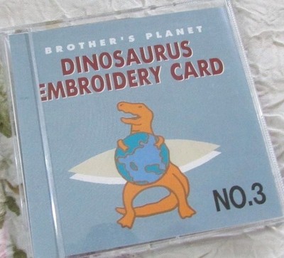  Emb Card #3 DINOSAURUS Bernette Deco Brother Babylock Simplicity UNUSED