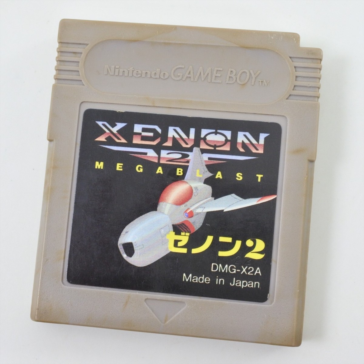 Gameboy XENON 2 Megablast Cartridge Only Nintendo 2278 gbc | eBay
