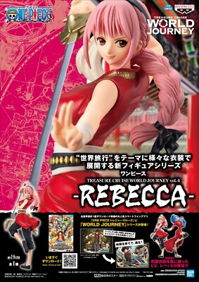 Banpresto Bandai One Piece Treasure Cruise World Journey Vol. 4