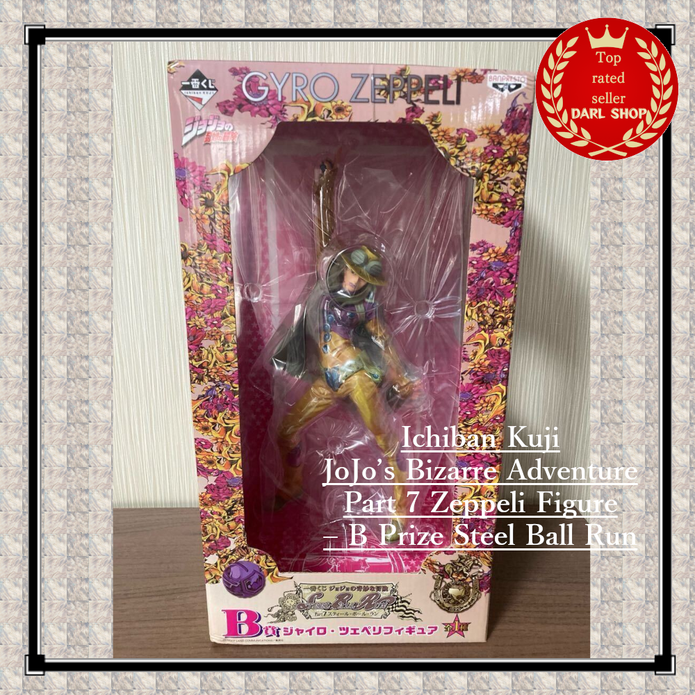 Ichiban Kuji JoJo's Bizarre Adventure Part 7 Zeppeli Figure – B
