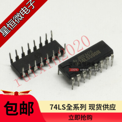10pcs SN74LS590N TI IC BIN CNTR W/OUTPUT-REG 16-DIP HIGH QUALITY