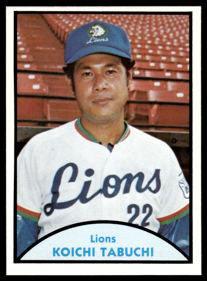 1979 TCMA Japanese Pro Baseball Koichi Tabuchi Seibu Lions #12 | eBay