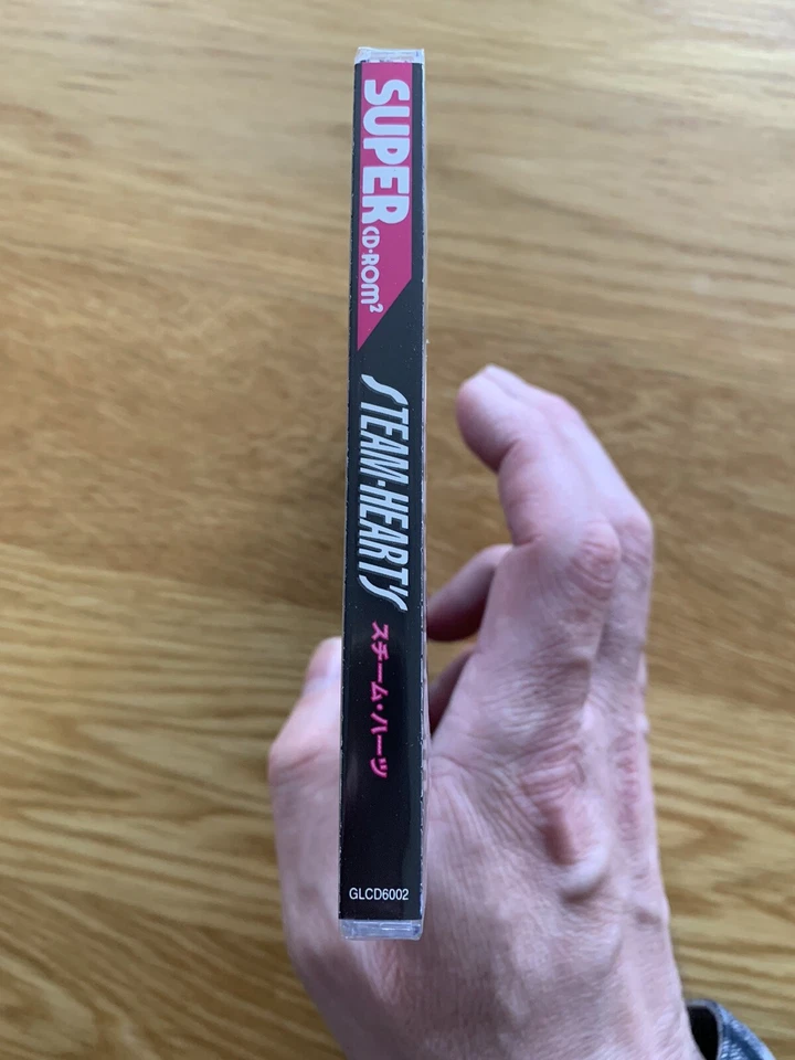 Steam Heart’s PC Engine Works Turbo Duo TurboGrafx Super CD-ROM2 Hentai Shooter - Image 3 of 4