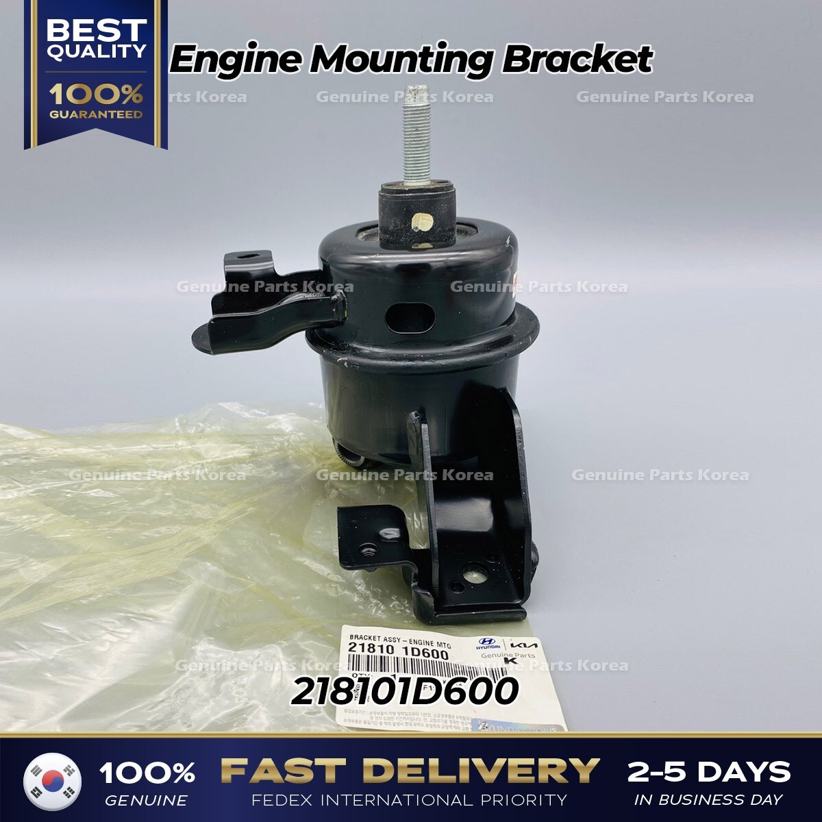 ⭐Genuine⭐ Engine Mounting Bracket 218101D600 for Kia Carens | eBay