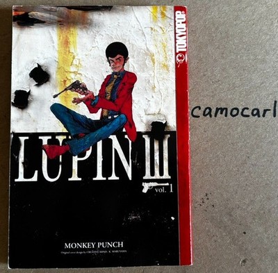 Lupin III The Third 3rd Volume 1 Manga Graphic Novel 2002 MONKEY PUNCH 1st Ed.