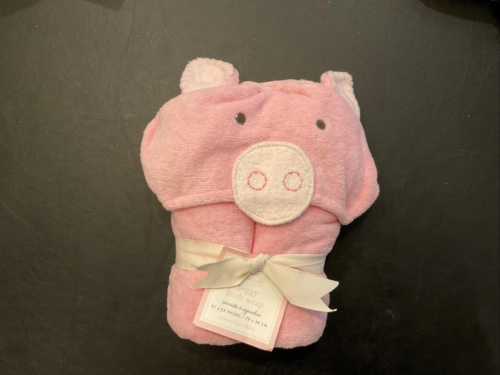 Pottery Barn Kids Baby Piggy Bath Wrap 31x23 Inches 79x58 CM