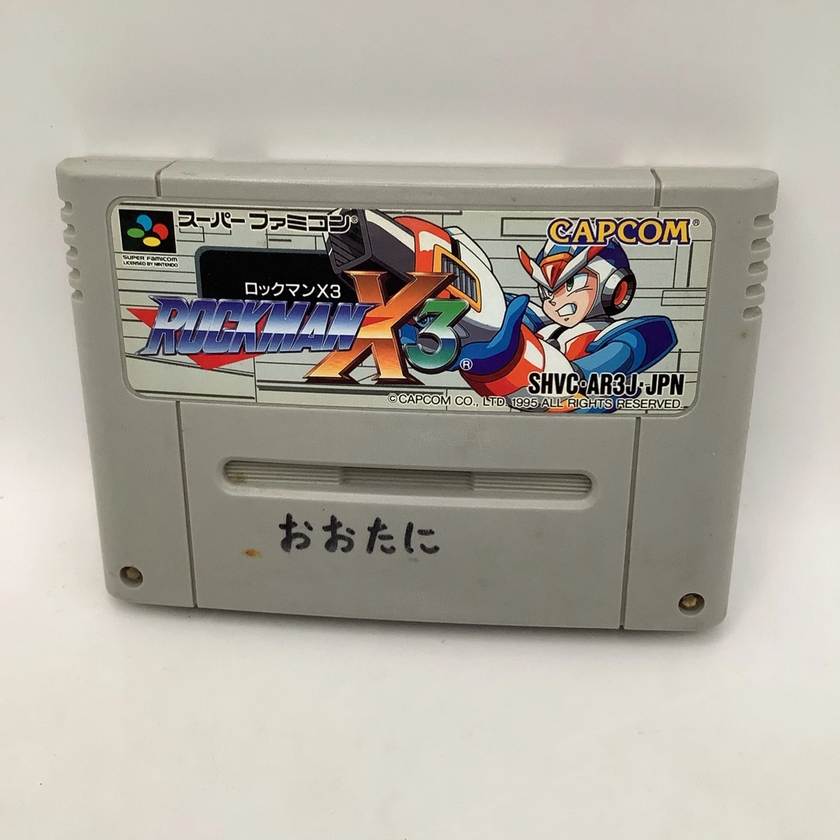 Rockman's Soccer Sur Super Famicom - 1994 - Complet Boîte, Manuel - Très Bon état